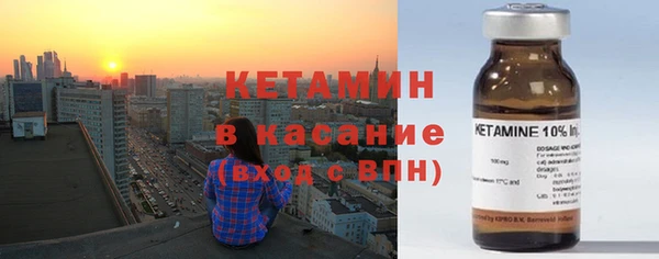 каннабис Верея