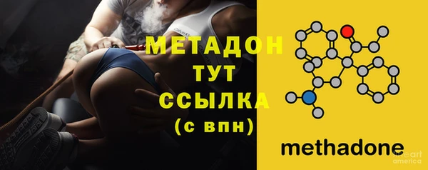 прущая мука Верхний Тагил